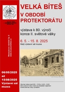 plakát-výstava 80_výročí_konece_2._světové_války-final_s_logem_N80
